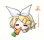  animated animated_gif carrot chibi eating ebisu_senri kagamine_rin solo translated vocaloid 