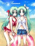  2girls beach bikini day green_hair half_updo hazuki_megumi higurashi_no_naku_koro_ni md5_mismatch multiple_girls outdoors ponytail shorts siblings sisters sonozaki_mion sonozaki_shion swimsuit twins 
