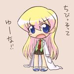  chibi ikkyuu labcoat long_hair lowres necktie pani_poni_dash! petite rebecca_miyamoto solo translated very_long_hair 