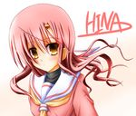  artist_request character_name hair_ornament hairpin hayate_no_gotoku! katsura_hinagiku lowres pink_hair school_uniform serafuku solo upper_body yellow_eyes 