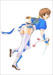  :o artist_request ass blue_dress blue_eyes brown_hair dead_or_alive dress from_behind kasumi_(doa) looking_at_viewer looking_back open_mouth pelvic_curtain puffy_short_sleeves puffy_sleeves short_sleeves simple_background solo surprised thighhighs torn_clothes torn_dress white_background 