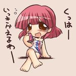  alcohol barefoot beer chibi drunk feet igarashi_miyuki ikkyuu lowres pani_poni_dash! race_queen red_hair solo 