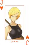  adele_(baccano!) baccano! card card_(medium) enami_katsumi official_art playing_card ryohgo_narita_(mangaka) solo 