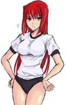  aozaki_aoko artist_request breasts green_eyes gym_uniform hair_intakes hands_on_hips large_breasts long_hair melty_blood red_hair solo tsukihime 