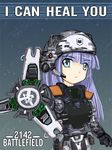  armor battlefield_(series) battlefield_2142 blue_hair camouflage defibrillator helmet medic non-web_source oekaki soldier solo 