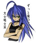  ahoge blue_hair choker izumi_konata lowres lucky_star mole mole_under_eye neta niconico_rpg parody solo translated yami_yuugi yusya yuu-gi-ou yuu-gi-ou_duel_monsters 