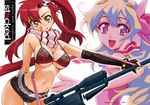  bikini_top gun mori_kotarou multiple_girls nia_teppelin shorts tengen_toppa_gurren_lagann weapon yoko_littner 