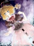  artist_request black_shirt blonde_hair blue_eyes bubble_skirt doll dutch_angle flying hat looking_at_viewer medicine_melancholy pink_skirt shirt short_hair size_difference skirt solo standing su-san touhou 