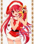  alastor_(shakugan_no_shana) christmas highres itou_noiji jewelry pendant red_eyes red_hair santa_costume shakugan_no_shana shana 