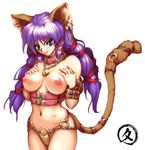 animal_ears arm_belt blue_eyes breast_suppress breasts cat_ears cat_tail chain collar copyright_request ear_piercing hair_ribbon hisahiko large_breasts linked_piercing lock o-ring o-ring_bottom o-ring_panties padlock panties piercing purple_hair ribbon solo tail underwear 