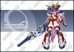  armor armored_boots artist_request black_border blue_background boots border full_body gauntlets huge_weapon letterboxed machinery mecha_musume pauldrons pigeon-toed r-gun simple_background solo srx standing super_robot_wars text_focus thigh_boots thighhighs weapon 