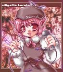  animal_ears brooch character_name dress hat jewelry microphone mystia_lorelei no_wings open_mouth pink_eyes pink_hair pinky_out short_hair smile solo touhou yoroi_nau 