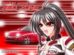  artist_request beatmania biker_clothes bikesuit black_hair breasts car cleavage dj_sakura ground_vehicle mazda_rx-7 medium_breasts motor_vehicle ponytail red_eyes solo wallpaper 