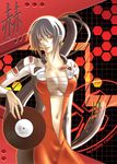  artist_request beatmania biker_clothes bikesuit black_hair dj_sakura red_eyes solo 