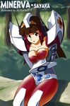  breast_hold breasts cleavage cosplay crossed_arms grey_eyes jilpoong17 large_breasts long_hair mazinger_z mecha_musume minerva_(transformers) nature open_mouth outdoors pantyhose pun red_legwear sitting solo transformers tree yumi_sayaka 