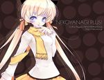  blonde_hair blue_eyes copyright_request mogami_rio solo twintails 