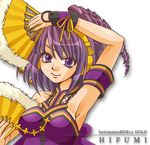  armpits artist_request beatmania dual_wielding english fan feather_fan folding_fan holding lowres purple_hair smile solo umegiri_hifumi 