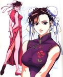  ass bare_shoulders breasts brown_eyes brown_hair bun_cover china_dress chinese_clothes chun-li double_bun dress large_breasts looking_at_viewer murase_shuko purple_dress side_slit simple_background sleeveless sleeveless_dress street_fighter upper_body white_background 