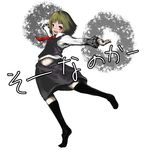  blonde_hair darkness ex-rumia fangs frilled_sleeves frills kneehighs laboto navel necktie no_hair_bow outstretched_arms red_eyes red_neckwear rumia short_hair skirt solo spread_arms touhou translation_request 