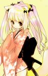  bow copyright_request goshiki_suzu japanese_clothes kimono solo twintails 