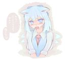  animal_ears blush cat_ears cirno clear_cross crying crying_with_eyes_open fang ice ice_wings open_mouth solo tears touhou translated wings 