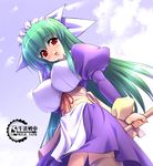  :d apron blush breasts cloud corset covered_nipples day dress gradient_hair green_hair gunner-l hair_ribbon huge_breasts impossible_clothes lipstick long_hair lunar_wing maid maid_headdress makeup multicolored_hair nelly_(lunar_wing) open_mouth outdoors red_eyes ribbon sky smile solo standing thighhighs very_long_hair zettai_ryouiki 