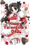  cream fate/stay_night fate_(series) happy_valentine solo thighhighs toosaka_rin valentine 