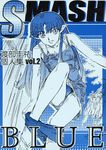  arm_support bangs cover cover_page dress elf feet forehead_jewel highres lafiel leaning_forward leg_lift legs long_hair monochrome official_art panties pantyshot pantyshot_(standing) pointy_ears pulled_by_self sandals scan seikai_no_senki shorts shorts_pull sketch smile solo standing sundress underwear undressing very_long_hair watabe_keisuke 