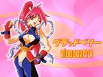  bare_shoulders bloodberry breasts character_name cleavage earrings fang fingerless_gloves gloves jewelry kotobuki_tsukasa large_breasts lipstick long_hair makeup midriff one_eye_closed pink_background pink_hair ponytail red_eyes rope saber_marionette_j solo spandex wallpaper 