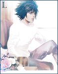  bags_under_eyes black_hair death_note l_(death_note) male_focus solo 