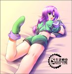 :d ass back backboob bed blush boots braid breast_press breasts crop_top fingerless_gloves from_behind glasses gloves green_eyes green_footwear gunner-l huge_breasts kneepits leg_up legs long_hair looking_back lunar_wing lying on_stomach open_mouth purple_hair shiny shiny_clothes short_shorts shorts single_braid smile solo tyrol underboob 