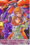  80s artist_request black_bodysuit bodysuit card_(medium) elpeo_puru gloves green_bodysuit gundam gundam_zz headset hug mecha multiple_girls oldschool orange_bodysuit orange_hair pilot_suit purple_eyes puru_two qubeley_mk_ii red_hair short_hair 