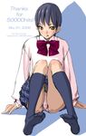  :p feet hits kneehighs original panties pantyshot school_uniform serafuku skirt socks solo takashi_akira tongue tongue_out underwear 