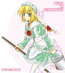  artist_request blonde_hair blue_eyes character_name collet_brunel copyright_name long_hair maid pantyhose ponytail solo tales_of_(series) tales_of_symphonia white_legwear 