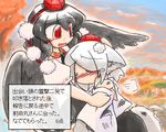  animal_ears bandaid black_hair black_wings blush closed_eyes fainting hat inubashiri_momiji lowres multiple_girls ookami_inu_(werwolf) open_mouth red_eyes scrape shameimaru_aya short_hair slit_pupils tail tired tokin_hat torn_clothes touhou translated white_hair wings wolf_ears wolf_tail 