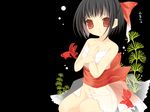  black_hair copyright_request fish hinayuki_usa japanese_clothes kimono panties red_eyes solo underwear 