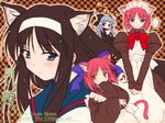  animal_ears artist_request cat_ears hisui kohaku len maid multiple_girls pointy_ears toono_akiha tsukihime 