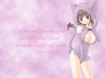 animal_ears animal_hood artist_request blush bottomless breasts brown_eyes cat_hood cleavage cleavage_cutout copyright_request elbow_gloves engrish gloves hood large_breasts looking_at_viewer ranguage ribbon solo tail tail_ribbon wallpaper 