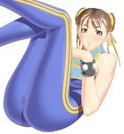  alternate_color ass blue_bodysuit blush bodysuit brown_eyes brown_hair cameltoe chun-li double_vertical_stripe kansuke legs_together legs_up short_hair solo street_fighter unitard vest 