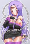  breasts chain dress fate/hollow_ataraxia fate/stay_night fate_(series) kotobuki_utage large_breasts long_hair nameless_dagger nipples panties pink_eyes purple_hair rider solo strapless strapless_dress thighhighs underwear 