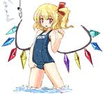  adjusting_clothes adjusting_swimsuit artist_request flandre_scarlet name_tag one-piece_swimsuit school_swimsuit solo swimsuit touhou wings 