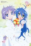  absurdres alternate_hairstyle bride chibi dress folded_ponytail formal highres hiiragi_kagami hiiragi_tsukasa izumi_konata lucky_star megami mole mole_under_eye multiple_girls non-web_source official_art sakamoto_kazuya suit takara_miyuki wedding_dress wife_and_wife yuri 