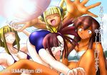  4girls blonde_hair brown_hair dark_skin eyes_closed happy kufei mahou_sensei_negima mahou_sensei_negima! mizugi multiple_girls nagase_kaede purple_eyes purple_hair sakurazaki_setsuna side_ponytail smile spread_legs surprised sweatdrop swimsuit tatsumiya_mana yellow_eyes 