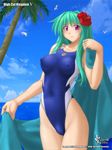  cameltoe competition_swimsuit high_cut_kingdom mizugi murasaki_nyaa nipples nyanko_batake one-piece_swimsuit swimsuit 