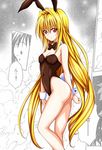  animal_ears artist_request ass bare_legs blonde_hair bow breasts bunny_ears bunny_tail bunnysuit choker cleavage fake_animal_ears highres konjiki_no_yami long_hair red_eyes small_breasts solo tail to_love-ru wrist_cuffs 