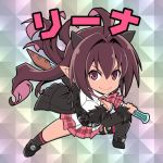  1girl asahi breasts brown_hair chibi female horns large_breasts lilith-soft long_hair lowres rina_(taimanin_asagi) school_uniform skirt solo sword taimanin_(series) taimanin_asagi taimanin_asagi_battle_arena translation_request weapon 