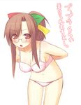  95-tan bent_over blush bra breasts brown_hair cleavage glasses kashiwamochi_yomogi large_breasts lingerie long_hair os-tan panties solo underwear underwear_only undressing 