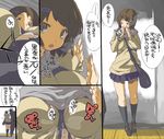  1girl bag between_breasts breasts breath brown_eyes brown_hair check_translation chris_(mario) cold comic hair_ornament hairclip original partially_translated school_uniform short_hair strap_cleavage translation_request 
