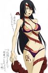  adiane bikini black_hair breasts cleavage eyepatch large_breasts long_hair lowres non-web_source scorpion_tail solo swimsuit tail tattoo tengen_toppa_gurren_lagann translation_request 