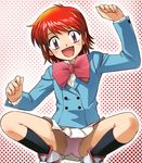  :d akashi_kaoru b.a.b.e.l._uniform halftone halftone_background haruyama_kazunori open_mouth panties pantyshot pantyshot_(squatting) red_hair short_hair smile solo spread_legs squatting striped striped_panties underwear zettai_karen_children 